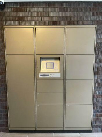 スカイコートパレス押上のその他共用部分|宅配ボックス