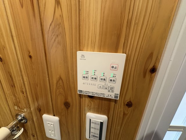 越谷市七左町中古戸建◆角地◆リフォーム物件の浴室