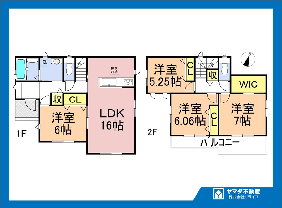 ハートフルタウン　丹羽郡扶桑町南山名　全2区画分譲の間取り|■B号棟　■ヤマダ不動産　株式会社リライフ　
■夢のマイホーム購入をフルサポートします！