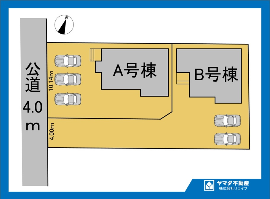 ハートフルタウン　丹羽郡扶桑町南山名　全2区画分譲の区画図|■区画図
■YAMADA電機の　ヤマダ不動産　株式会社リライフ　
いつでもお問合わせ下さい。