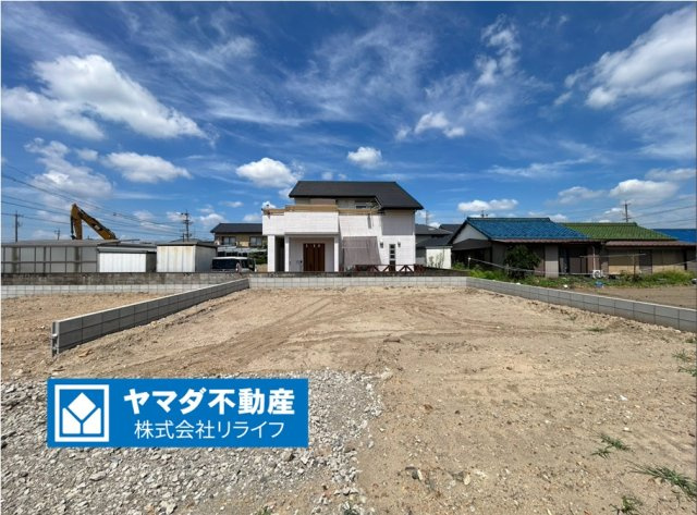 ハートフルタウン　丹羽郡扶桑町南山名　全2区画分譲の外観|「現地（2026年8月22日）撮影」　
■外観写真　
■ヤマダ不動産　株式会社リライフ　