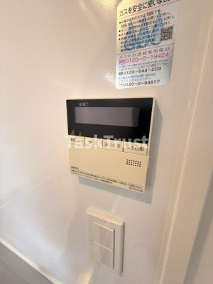 【設備】 | Y's大手通