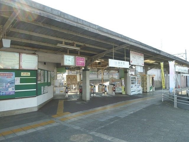 リヴ・シン・ファイブの周辺|近鉄御所駅まで550m