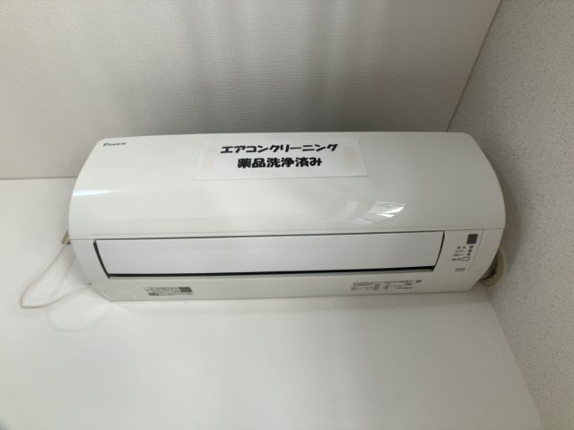 【設備】 | パークサイド皆実