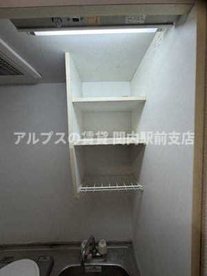 【収納】 | エリアコードⅠ