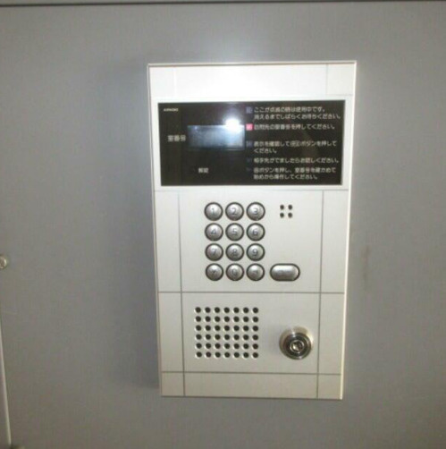 千石エムズビルのセキュリティ|※別部屋写真