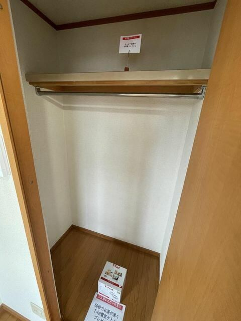 ドルチェ生田の収納