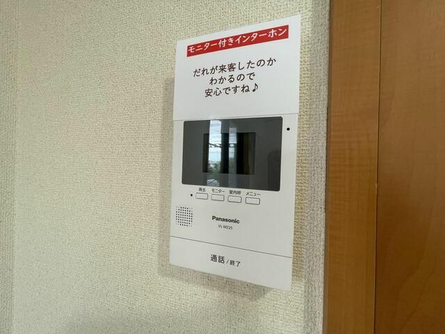 ドルチェ生田のセキュリティ