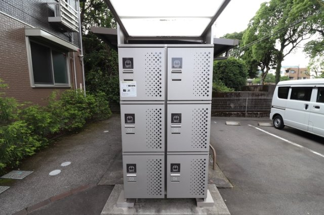 【その他共用部分】