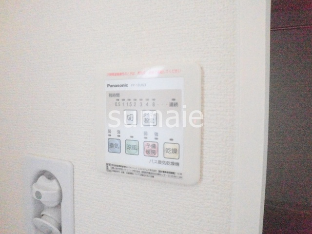 ボナールコートの設備|浴室乾燥機☆