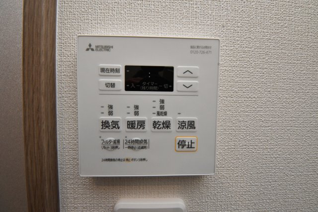 KSK南小倉コアプレイスの設備