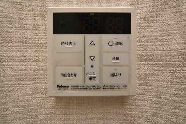 KSK南小倉コアプレイスの設備