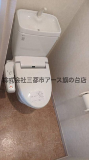 【トイレ】 | アヴィニティー品川戸越 | アヴィニティー品川戸越