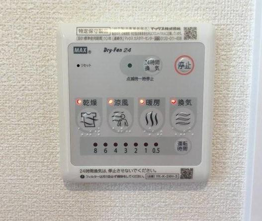 フォンターナの内装