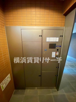 【その他共用部分】 | ひかるコート横浜