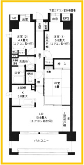 【間取り】 | ひかるコート横浜
