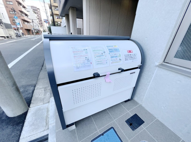 【その他】