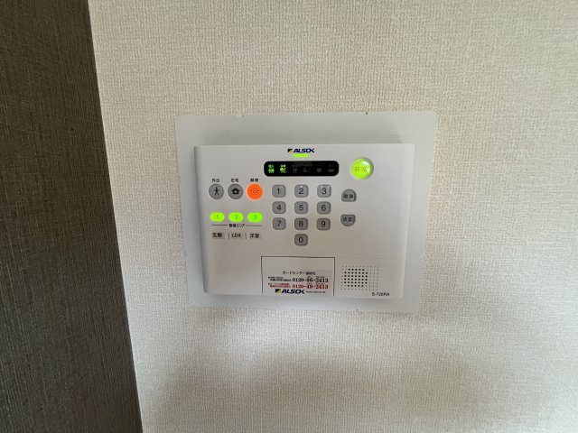 クオシスのその他