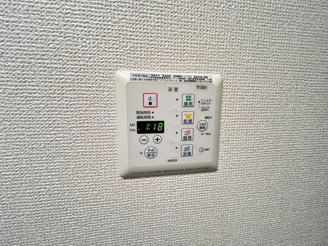クオシスのその他