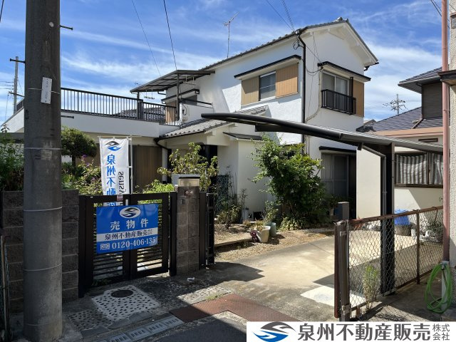 貝塚市王子　古家付き土地