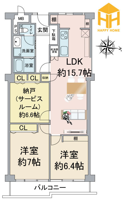 北野ハイツの間取り|※図面と現況に相違がある場合は、現況を優先します。