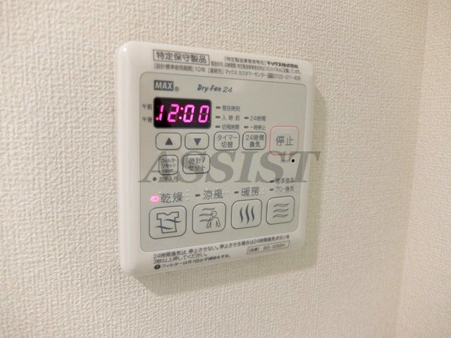 エクセルコート調布の設備