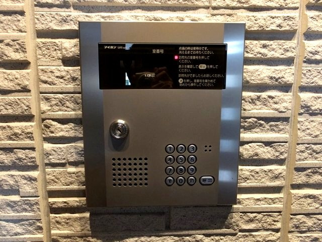 エクセルコート調布のその他共用部分