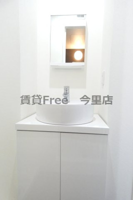 【洗面所】 | u-ro玉造Ⅱ　仲介手数料無料