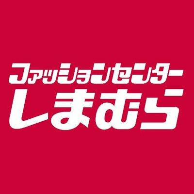 ファッションセンター…まで302m