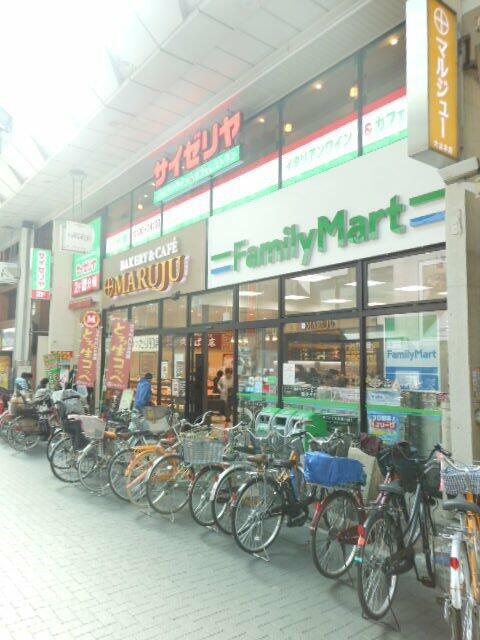 ファミリーマート