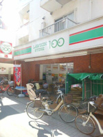 ストアー１００