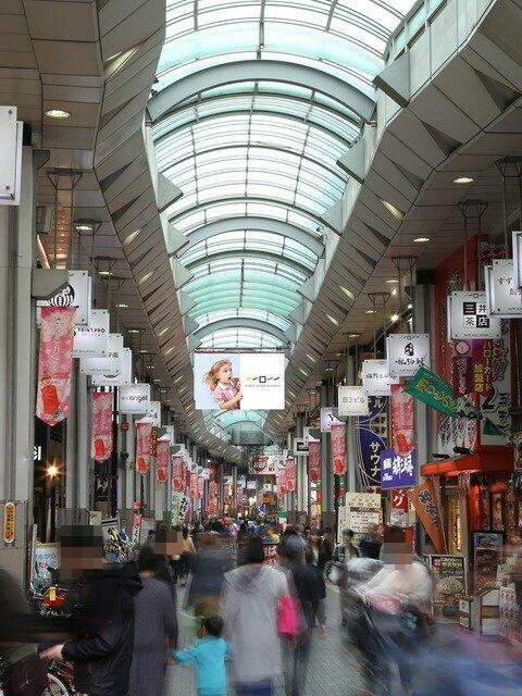 ハッピーロード大山商店街