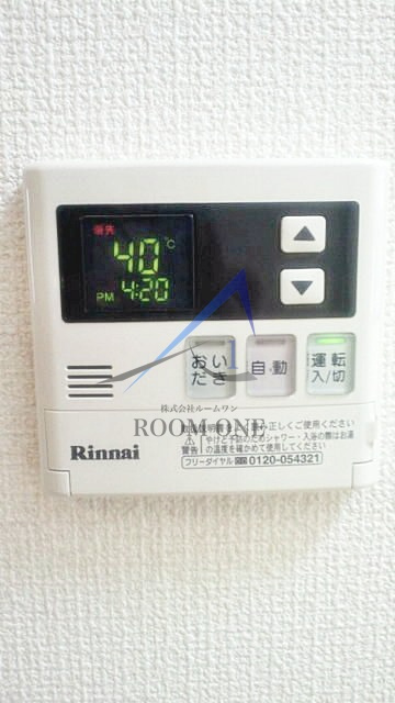 タウンハウス野方のその他