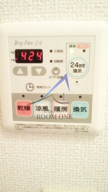 タウンハウス野方