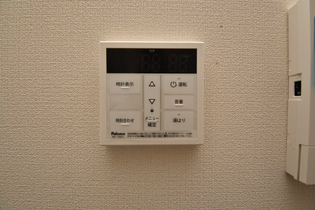 KSK南小倉コアプレイスの設備