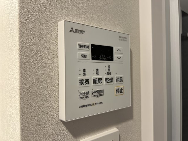 ルフォンプログレ新町の設備