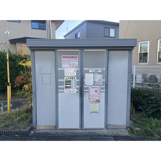 【その他共用部分】 | ワンルーム草津西矢倉 | ごみ置場の様子です