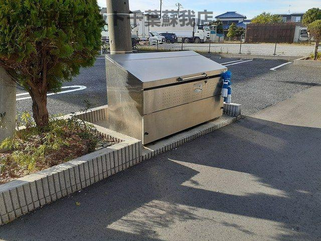 アルカンシェル市原　Cのその他共用部分|ゴミストッカー