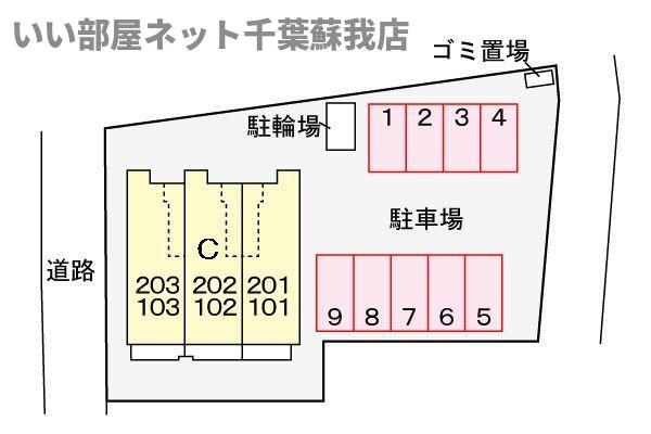 アルカンシェル市原　Cの区画図