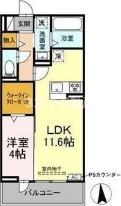 トリシア西岐阜の間取り