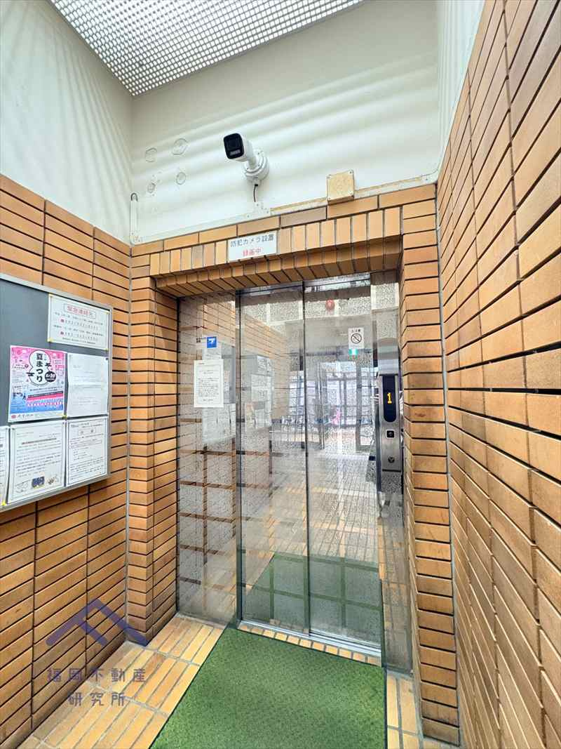 東峰マンション第二西公園のその他共用部分