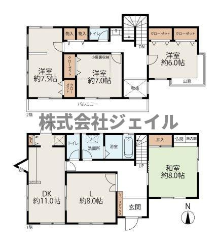 リフォーム済み　松が枝町　中古戸建の間取り