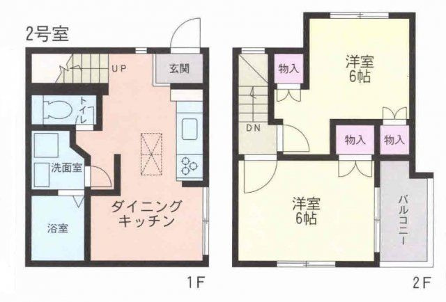 厚木市寿町２丁目のテラス