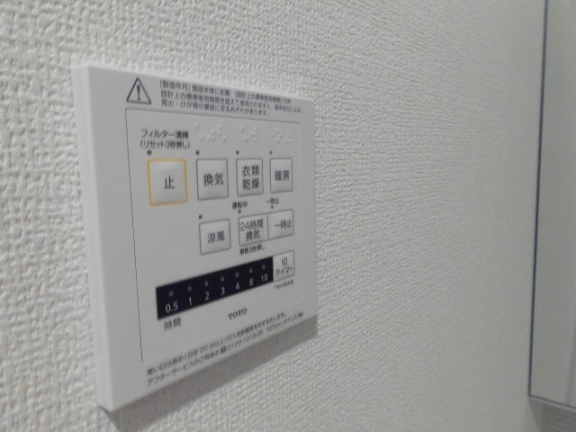 シャルムアンジュの設備