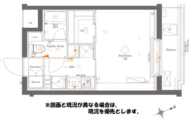 【間取り】 | ＡＺＥＳＴ新江古田