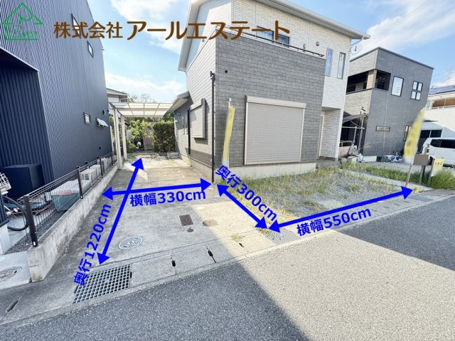 姫路市白浜町　　山陽電鉄「白浜の宮駅」徒歩11分の駐車場