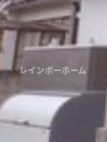 カインドネスみずほ台中央のその他共用部分