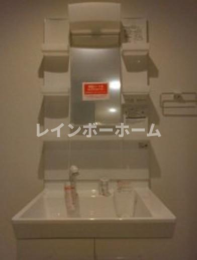 カインドネスみずほ台中央の洗面所