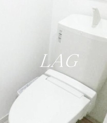 【トイレ】 | リトルズ西尾久 | トイレです。
