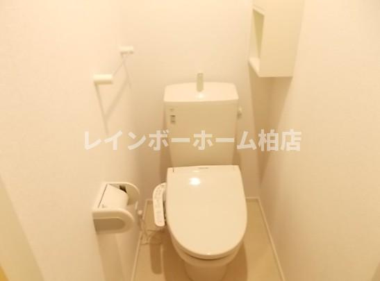 【仲介手数料：50％OFF】対象物件！のトイレ|清潔感のあるトイレです